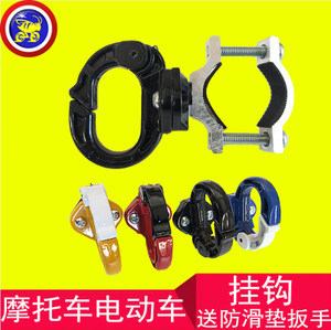 电动车闪光器 12V/48V/60V转向灯蜂鸣器批发指南与配件选择