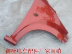 湖北雷军l3雷丁d70时风御捷330配件大全 时风电动车配件大全,雷丁d70电动车配件